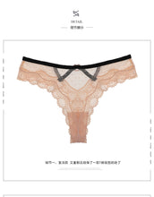 Load image into Gallery viewer, Romantic Sexy Lace Lingerie